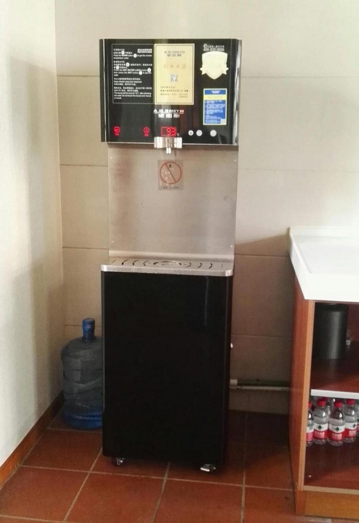 AO史密斯商用净水–福建纪梵希科技官网