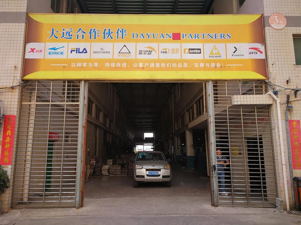 AO史密斯商用净水–福建纪梵希科技官网