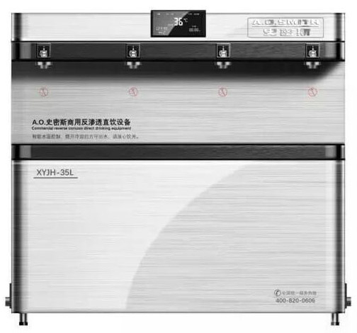 AO史密斯商用净水–福建纪梵希科技官网