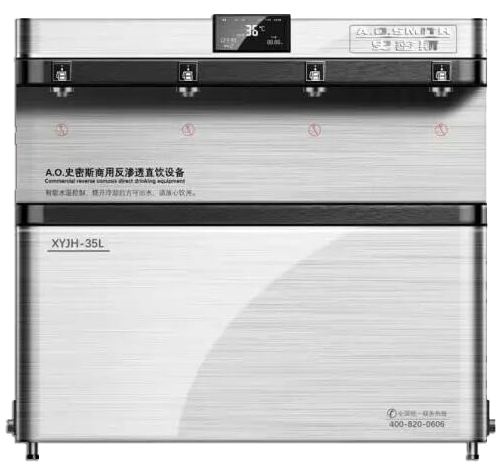 AO史密斯商用净水–福建纪梵希科技官网