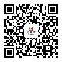 AO史密斯商用净水–福建纪梵希科技官网