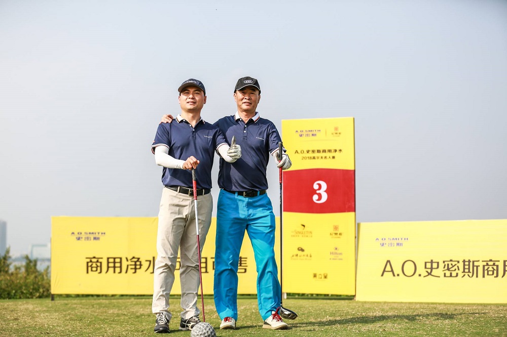 AO史密斯商用净水–福建纪梵希科技官网
