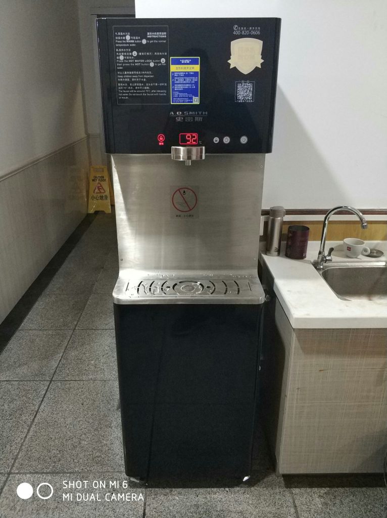 AO史密斯商用净水–福建纪梵希科技官网