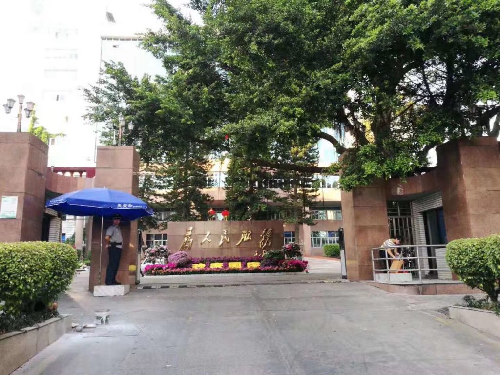AO史密斯商用净水–福建纪梵希科技官网