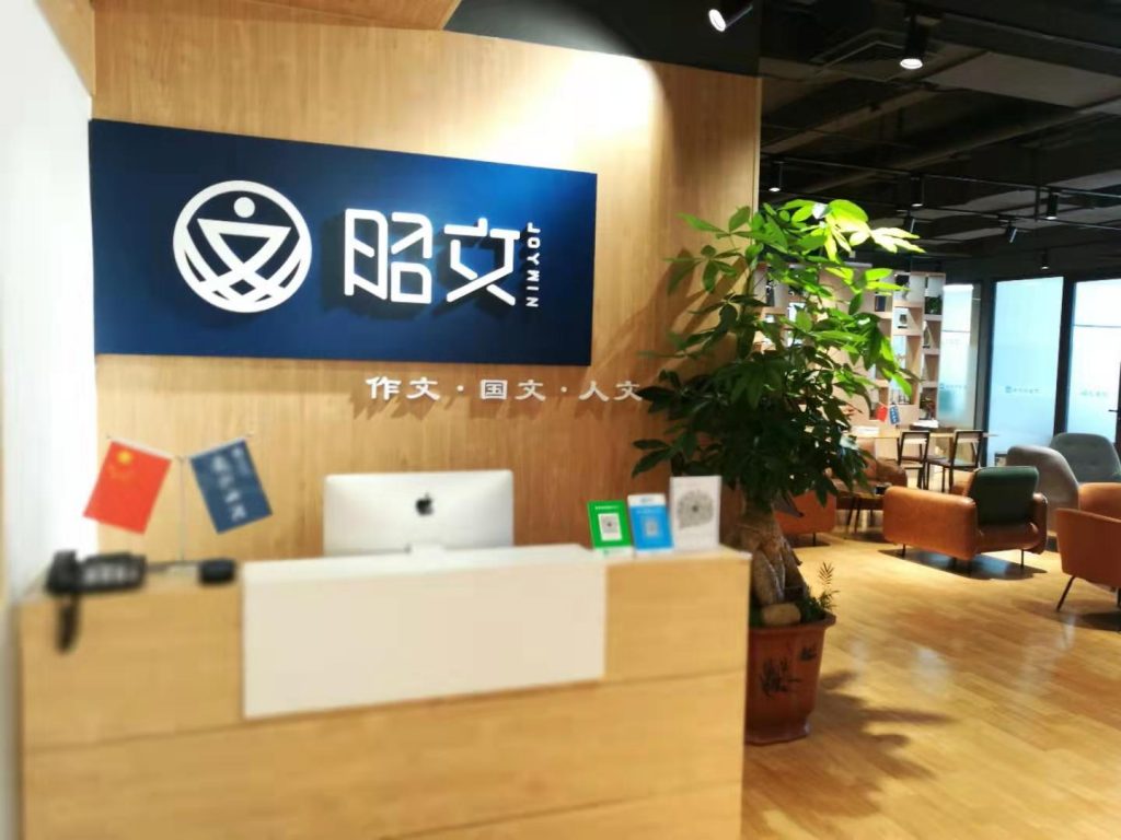 AO史密斯商用净水–福建纪梵希科技官网