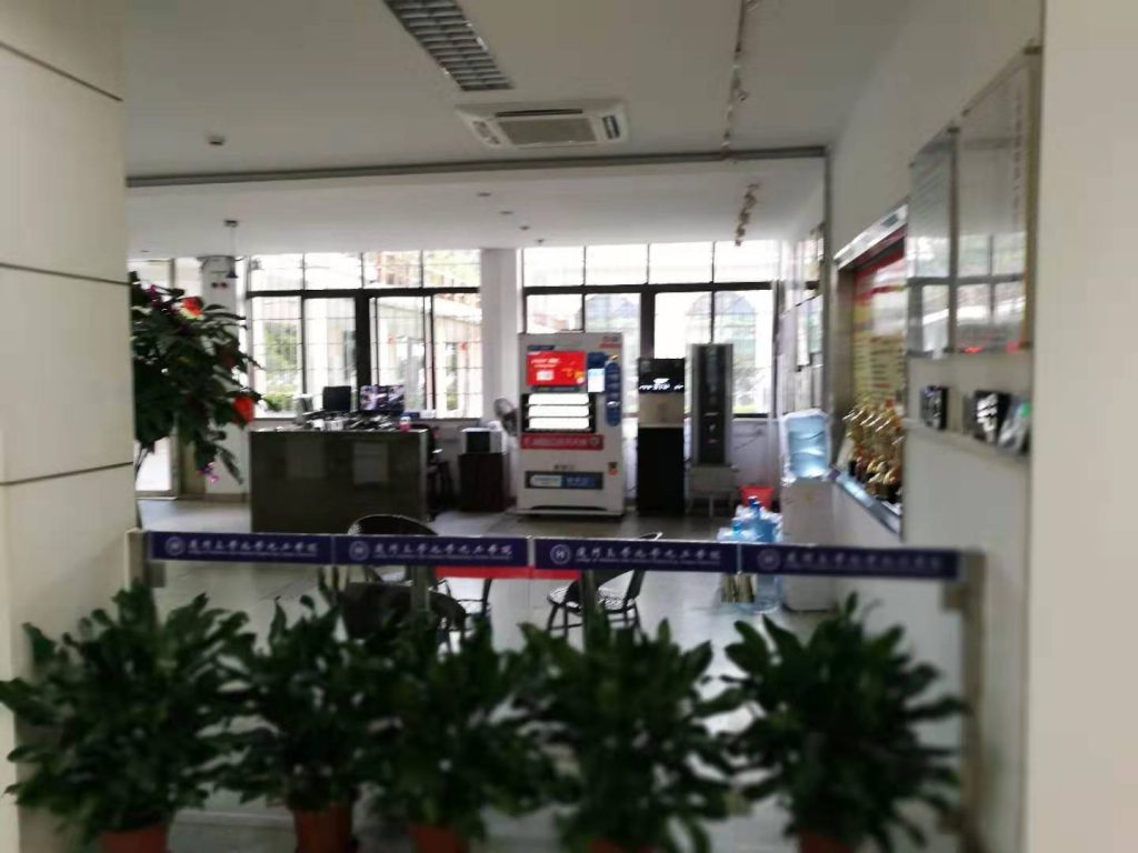 AO史密斯商用净水–福建纪梵希科技官网